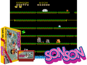 Son Son (J) [p1] Cover
